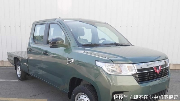 正式|五菱神车正式推皮卡车型，或命名征途，货箱长2米