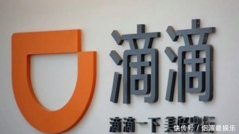 张先生|叫了个代驾司机,结果把60万的车子开进了水里