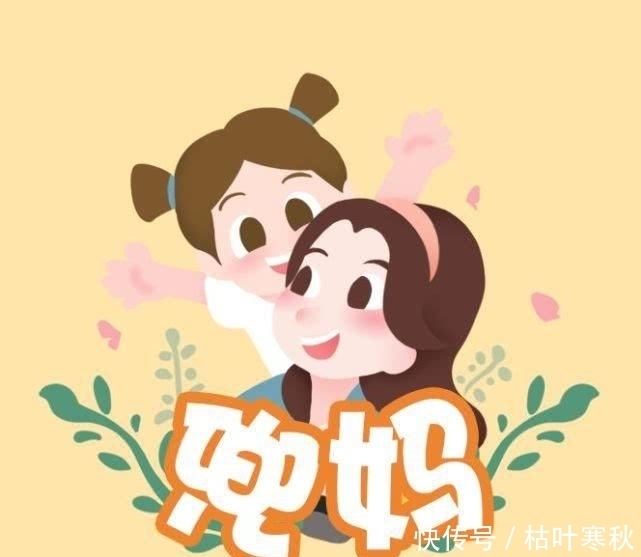 确实|为什么农村光棍越来越多，是没本事还是彩礼太高？看看网友怎么说