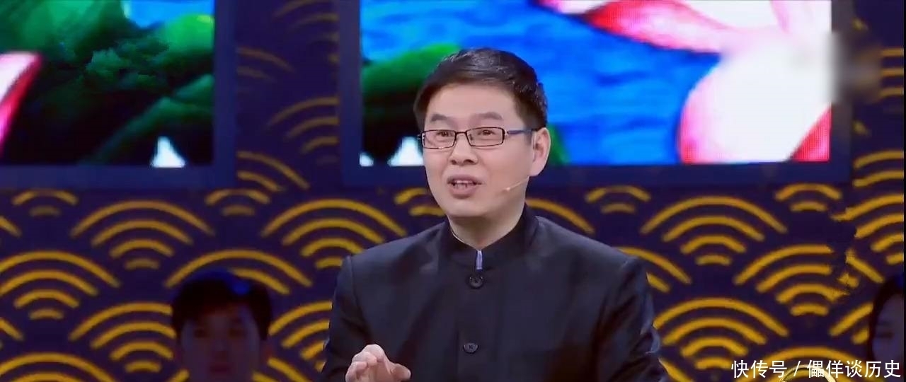 作过|《诗词大会》迎来了郦波老师回归,他曾作过的集句,值得玩味