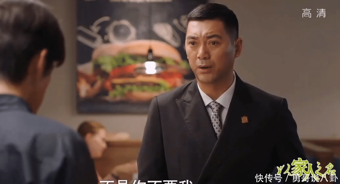 用钱|传宗接代的工具,100万施舍,赵华光贺梅用钱毁了子秋最后的尊严