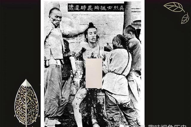 大臣出|晚清革命党吴樾:撕开清政府假立宪的画皮,这张照片历史罕见