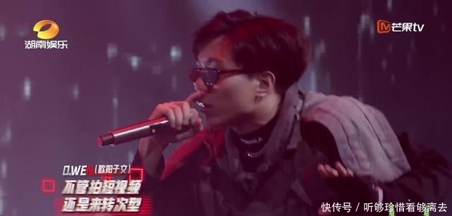 说唱|《说唱听我的》NPC也太强了吧!可能集结了抖音最强rapper