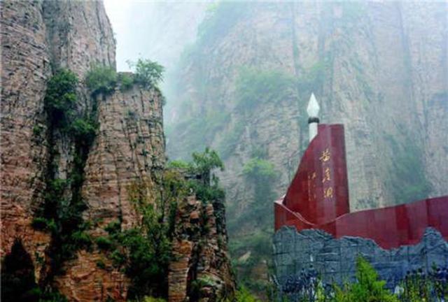 圣地|抗战圣地黄崖洞:上天赐予我军的天然兵工厂,曾七天阻击10次进攻