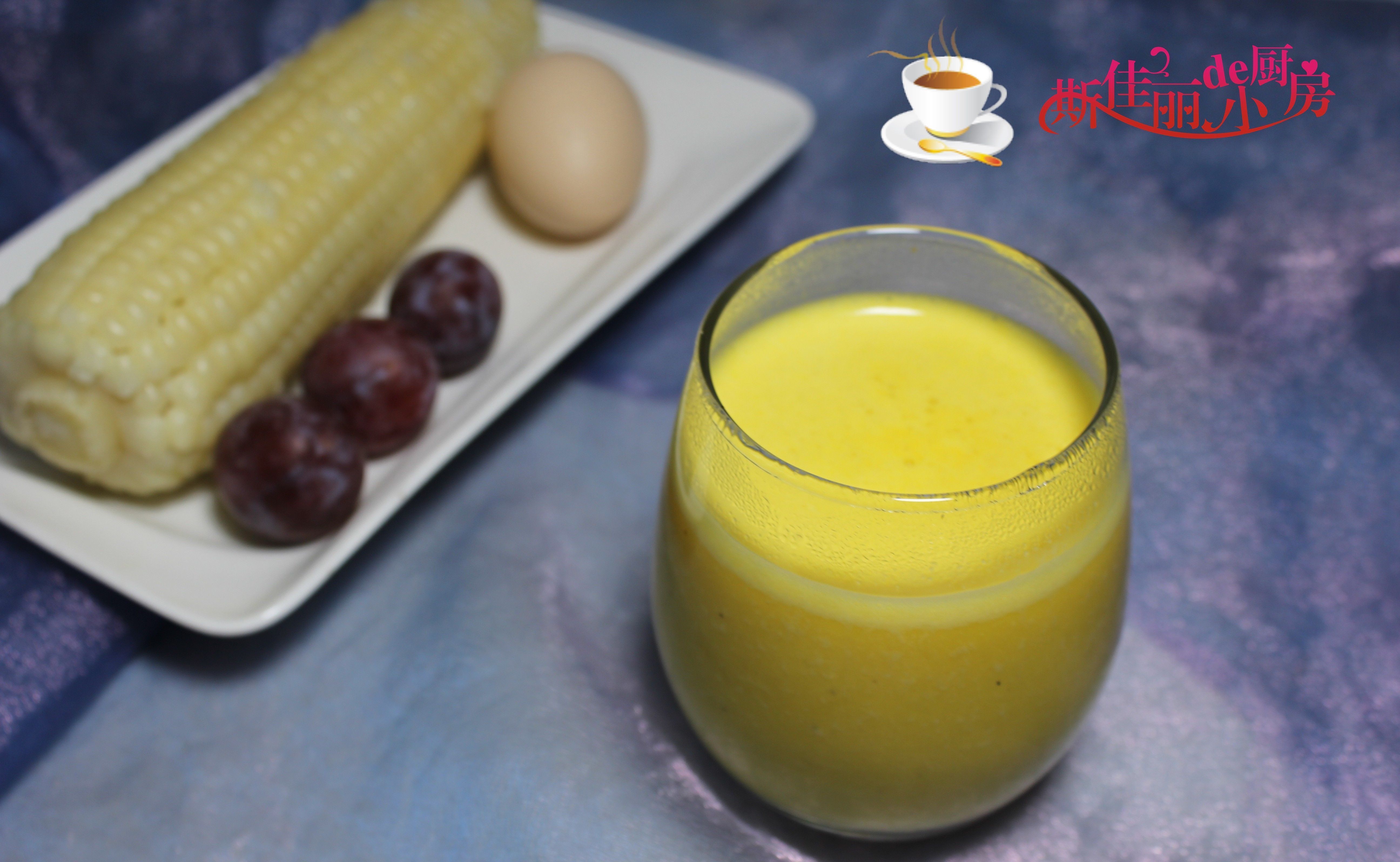 喝一杯|入秋后早餐每天喝一杯它，香甜润燥，比牛奶便宜，2块钱能做3杯