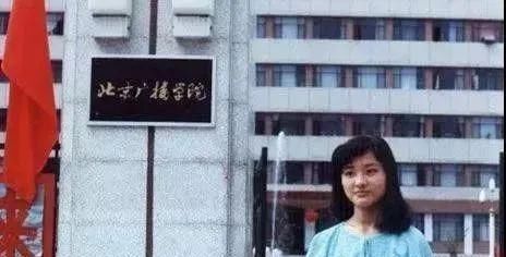 告别|曾是央视“最美”主持人挤掉倪萍,斗过董卿却突然告别央视