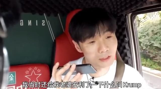  黄渤|《街舞3》：钟汉良黄渤先后加入，没有罗志祥的这街不好看了吗？