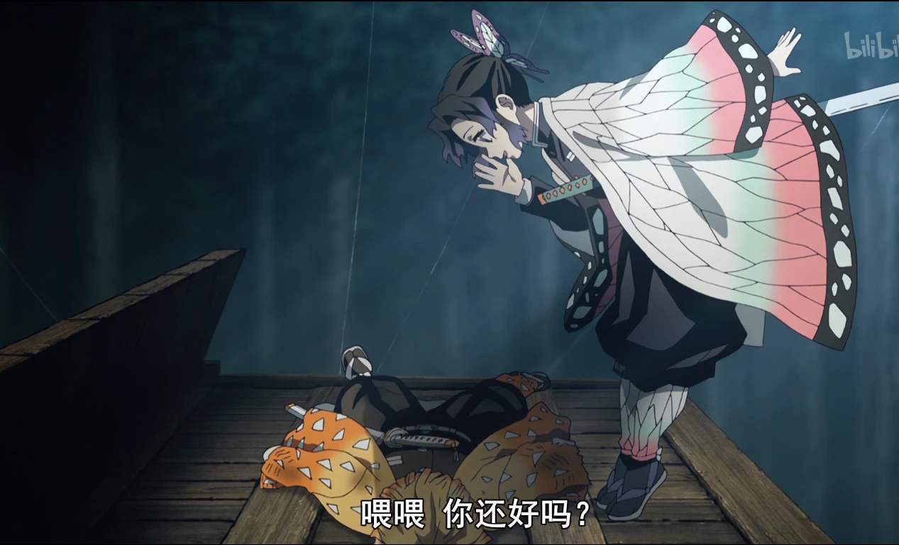 深刻|鬼灭之刃中的九柱，各有让人印象深刻的特点，特别是虫柱的腹黑