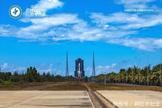 见证|“天问一号”成功发射，四季沐歌见证中国航天又一历史时刻