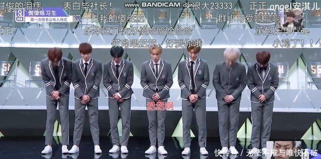 偶像|《偶像练习生》若不是有颜值,他们肯定都是谐星出道