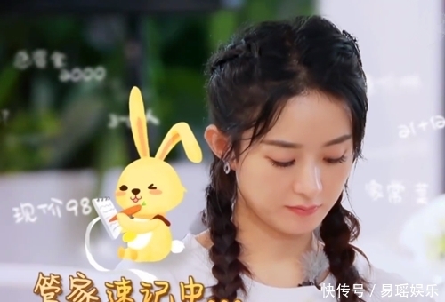  下跌|加盟《中餐厅》之后赵丽颖的口碑断崖式下跌，原因不外乎这么两点