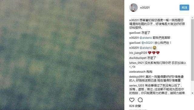 家庭|偶像练习生最大的赢家“陈立农”家庭却并不完美富裕, 引发网友心疼