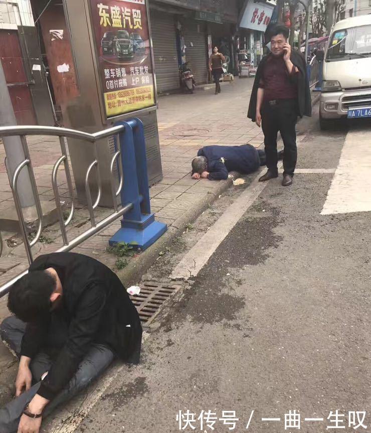  付钱|醉酒男没付钱半路下车，半个小时后发生车祸，状告司机不负责任