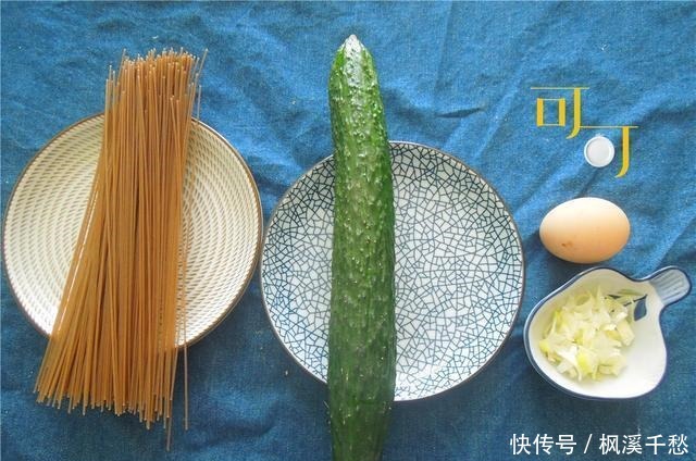 送给|热量极低,口感却很好的凉拌荞麦面,送给喜欢健康饮食的你