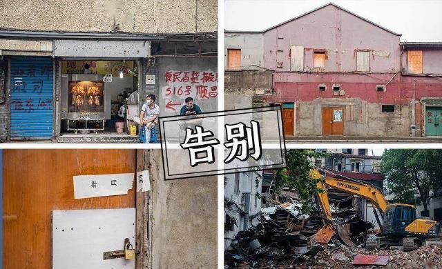 马路|回忆杀卢湾区超嗲百年马路,上海人永远记得你