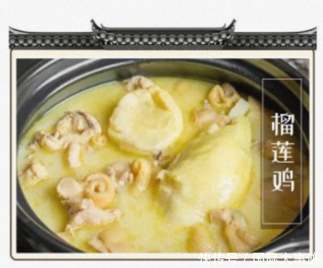  欧美|最会“惹事”水果，曾数次大闹欧美，堪称老外眼中的“生化武器”