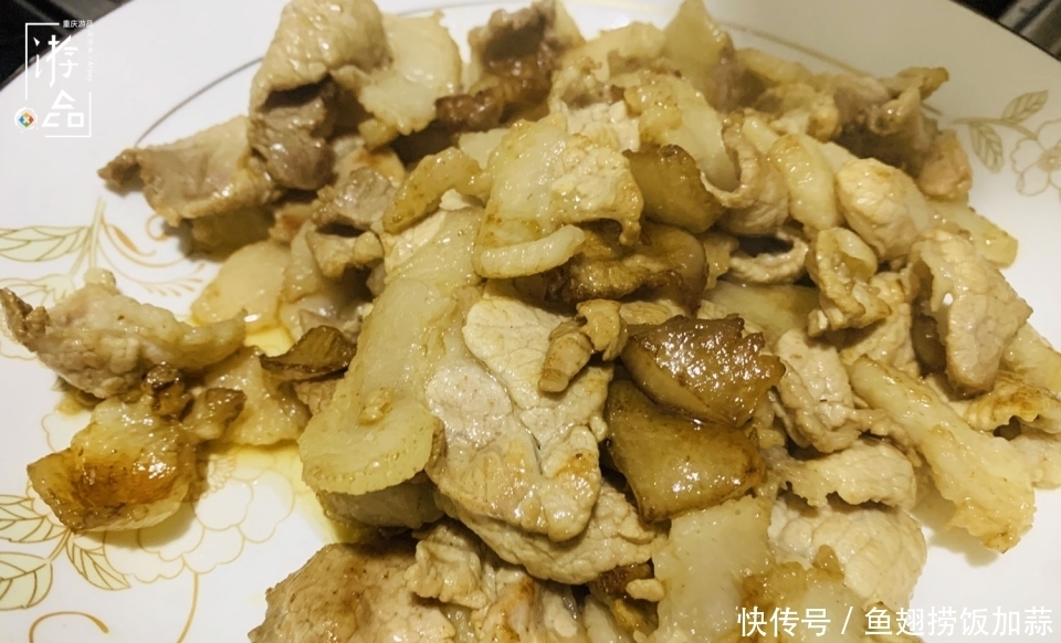 关键|盐煎肉与回锅肉的区别,豆豉只是次要,猪肉的处理最为关键