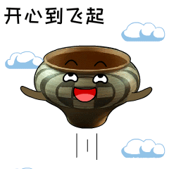 文物|渑池县：没想到你是这样的文物！