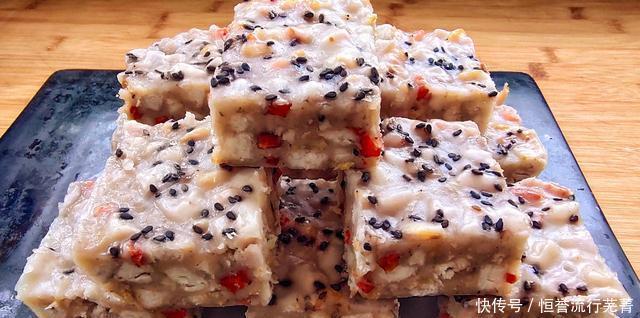 吃法|芋头试过这种吃法吗咸香软糯,老少皆宜