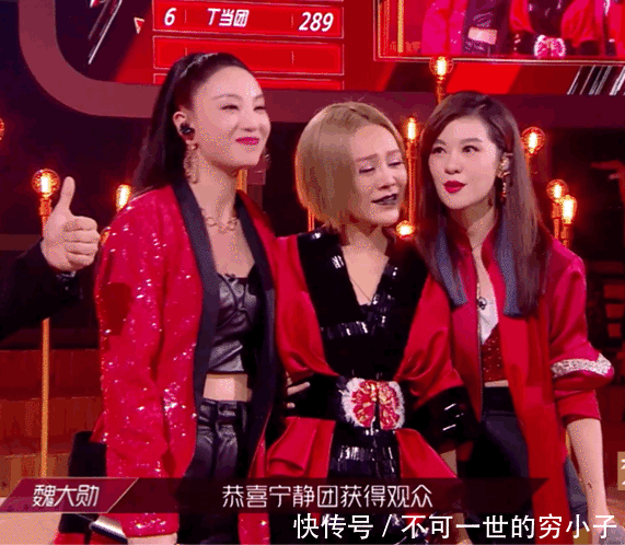  姐姐|“姐姐们”这期的排名，是认真的吗？