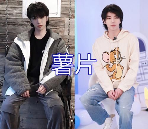 薯片|同是“零食”,华晨宇爱吃薯片,千玺爱吃辣条,看到王源不怕胖