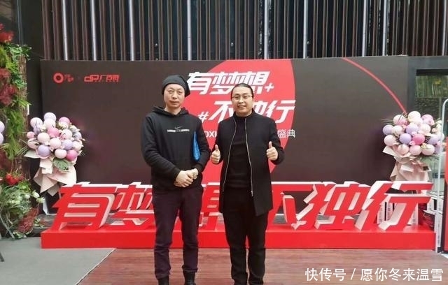  赛区|2020中国好声音全国海选平凉赛区第三场圆满结束！