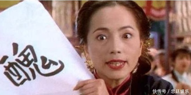 羡慕|她长相惊艳却甘愿演丑角,如今成功嫁豪门,事业爱情让人羡慕不已