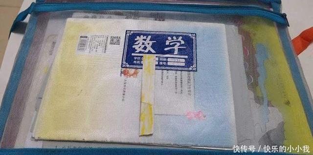  发现|妈妈帮孩子整理书包时，发现搞笑一幕，提醒：家长别乱翻孩子书包