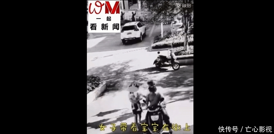 对其进行|为博眼球，吸流量，自媒体工作室自导自演，发布抢小孩监控视频引热议！