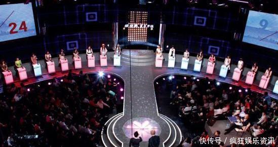 嘉宾|相亲这个综艺节目火了整整9年,您知道女嘉宾都是哪来的吗?