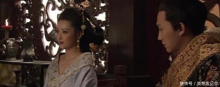 指出|太子怨恨姬妾,皇后无奈送他宫女挑选,没想到他随手指出一代贤后!