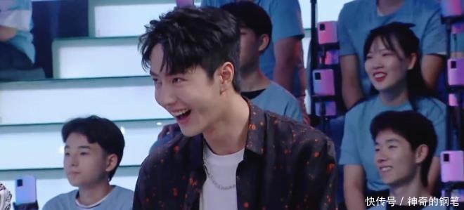 张天爱|《快乐大本营》聪明小机灵,人狠话不多,就是王一博!