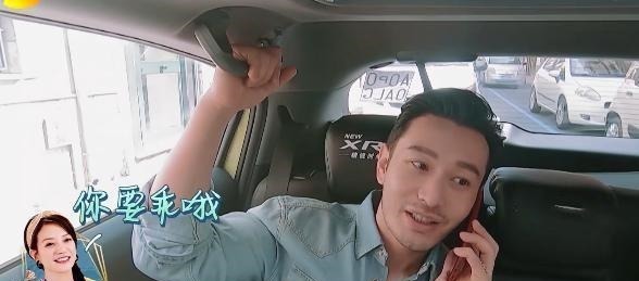  打电话|当黄晓明打电话给赵薇时，他想炫耀自己的人际关系，但他三次被拒