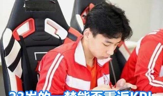 杭州LGD大鹅|LGD一梦租借KGL，黑粉暗讽Cat如果热爱可以效仿，别整天带节奏！