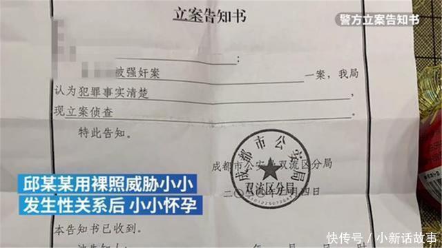 务必|14岁女儿跳楼当场身亡:如果你有女儿,请务必跟她说这3句话