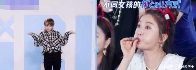 本人|《青你2》中,看到谢可寅的打call方式:这不就是我本人吗?