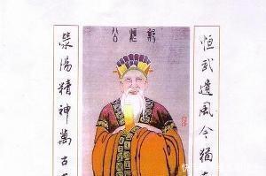 种说法是周|郑桓公迁国避祸乱