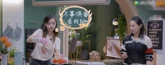 ab|ab厨艺究竟有多强大?看清吴亦凡的剩饭后,全网开始羡慕黄晓明