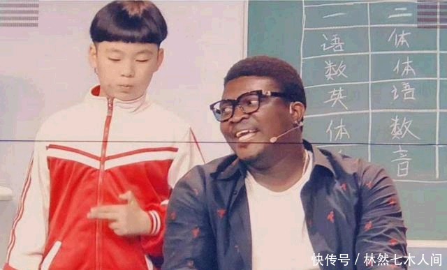 走红|《星光大道》走红的非洲兄弟,郝歌迎娶中国姑娘,好弟怎样了?