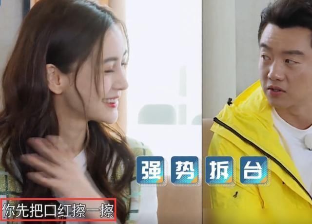 男团|Baby说一套做一套,惹跑男团成员看不下去,接连打脸节目组