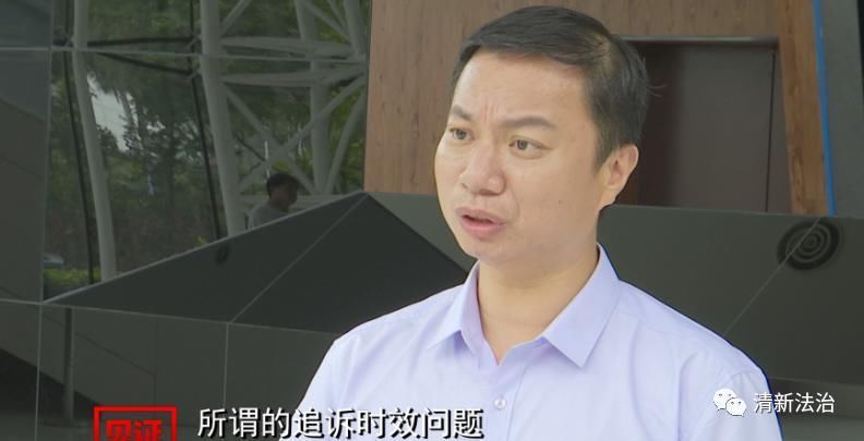 凶手|一家三口惨遭入室劫杀,凶手19年后落网,案发现场血迹仍清晰