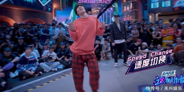  脱鞋|看完《这就是街舞》第二期，我才知道，王一博跳舞这么大神