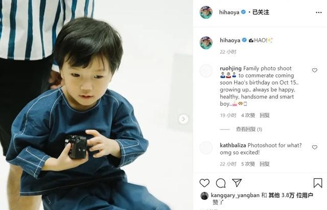 RM|RM资讯鼻叔 全昭旻 Gary INS更新!大神综艺预告