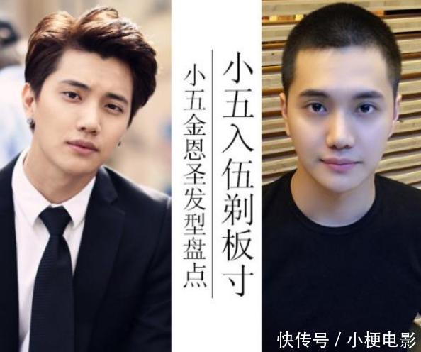 站台|曾是《天天向上》的主持人,如今轮为奶茶店站台;原因只有一个