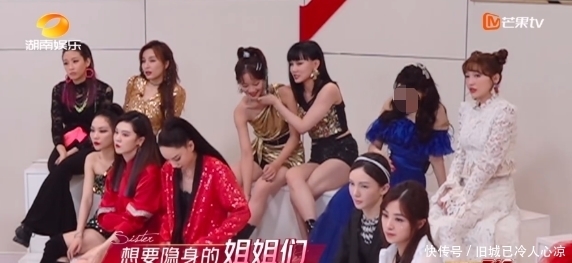 伊能静|张雨绮降服伊能静,万茜毁掉整个节目?