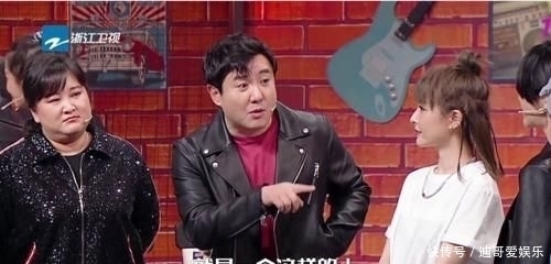  华晨|《王牌对王牌》迎来华晨宇主场，游戏难度升级，连关晓彤都想放弃