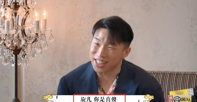  斗笑|德云斗笑社强势开播，穿衣选座家宴看点满满，谁是下一个德云一哥