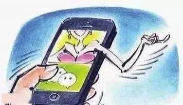 峨眉|色字头上一把刀!峨眉一男子约见网友出事了