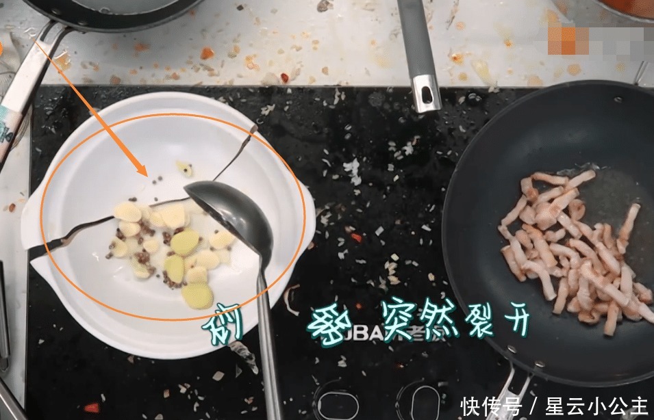  举动|林大厨做饭砂锅三次破裂，镜头扫过一旁的赵丽颖，这个举动太博好感了