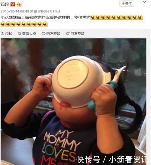 月朗迎瑞年） 怎么正在亚马逊开店亞馬遜环球開店（）（【文明中国行】春暖闹元宵